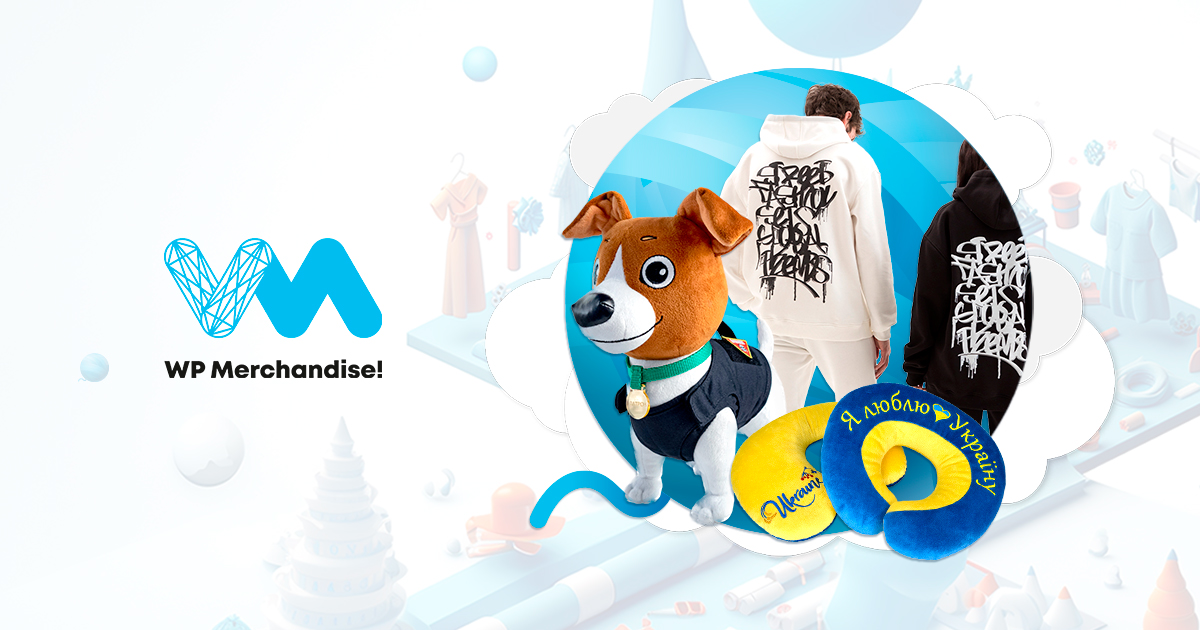 Soft toys, clothing and accessories factory WP Merchandise